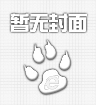 二維碼防偽應(yīng)用